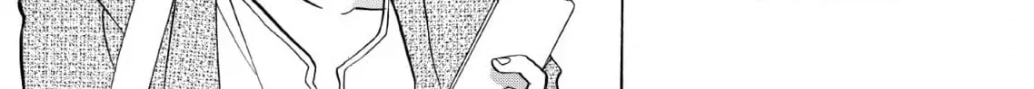 So Ra No Wo To Chapter 25 page 19 - 