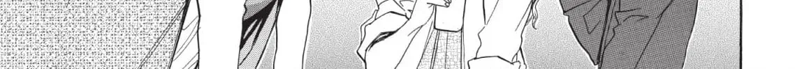 So Ra No Wo To Chapter 25 page 23 - 
