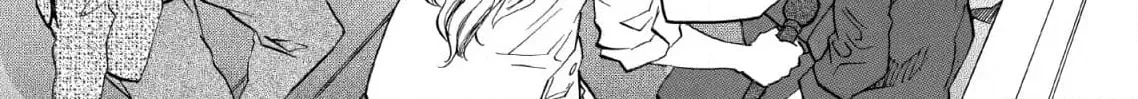 So Ra No Wo To Chapter 25 page 31 - 