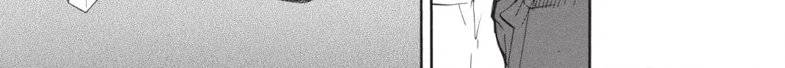 So Ra No Wo To Chapter 25 page 55 - 