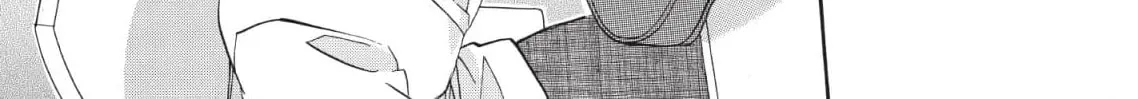 So Ra No Wo To Chapter 25 page 7 - 