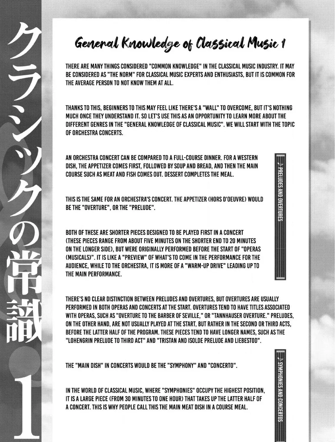 So Ra No Wo To Chapter 25 page 62 - 