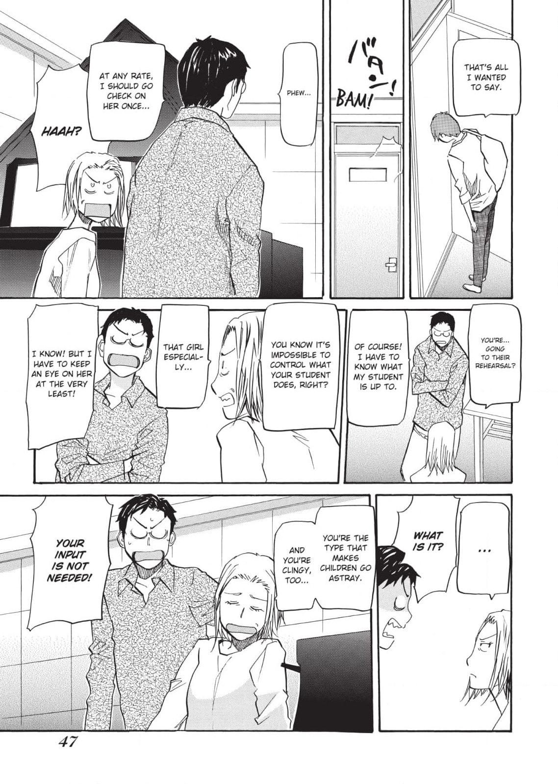 So Ra No Wo To Chapter 26 page 13 - 