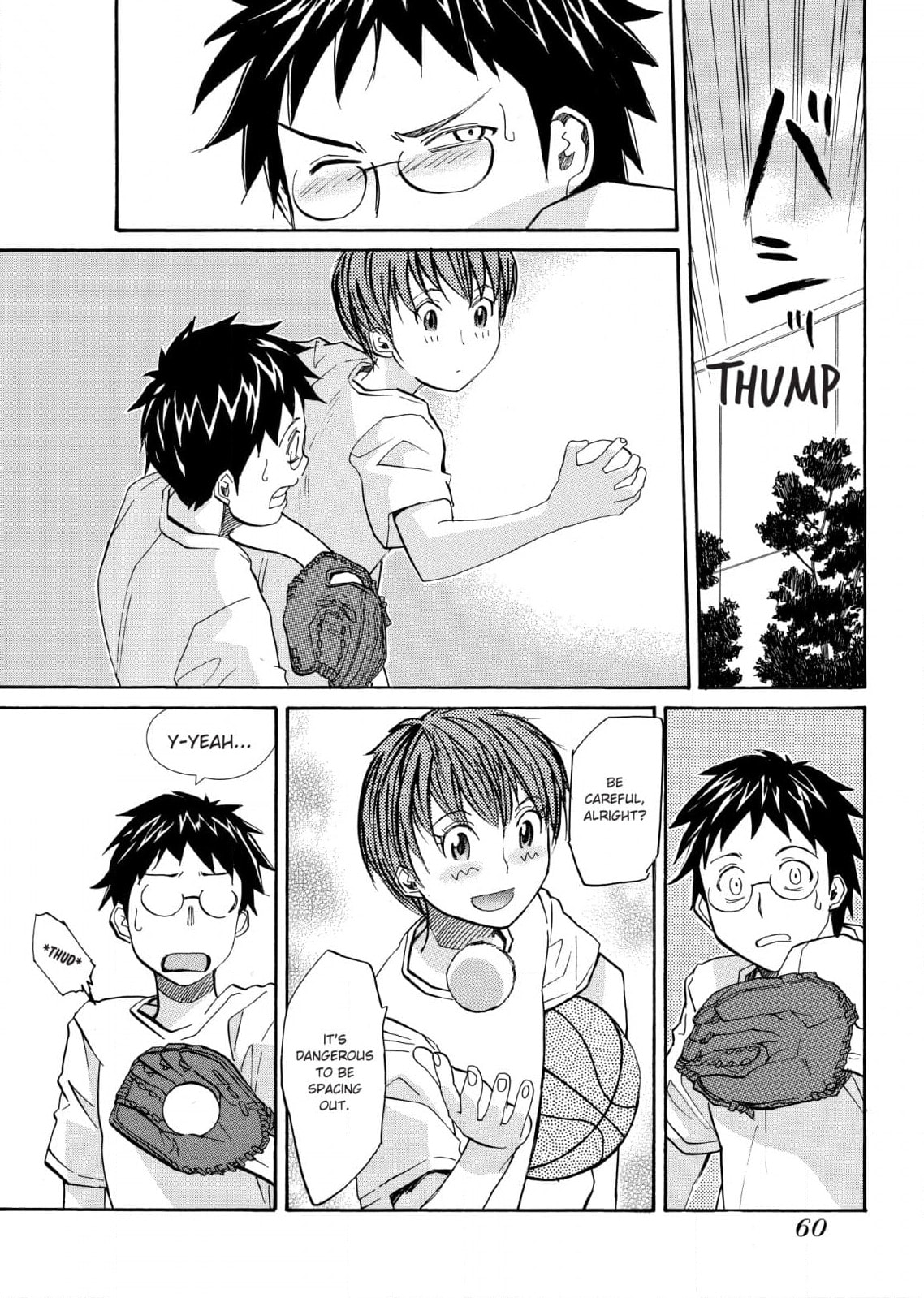 So Ra No Wo To Chapter 26 page 26 - 
