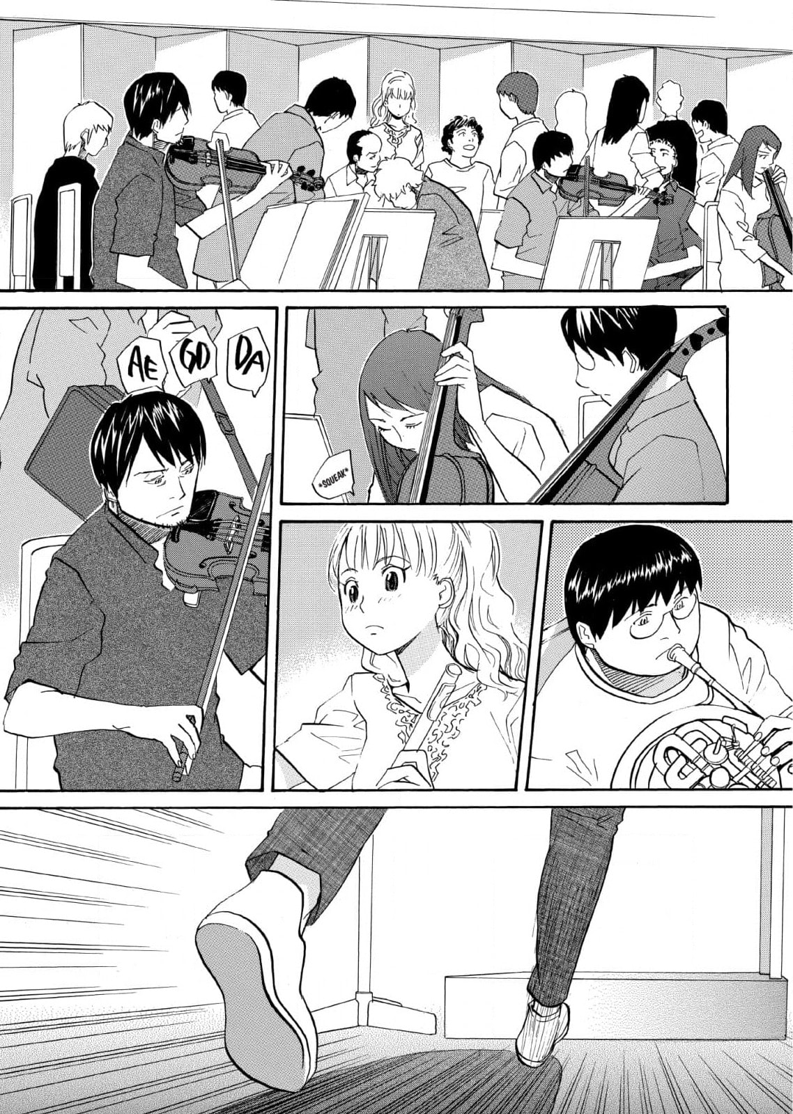 So Ra No Wo To Chapter 26 page 29 - 