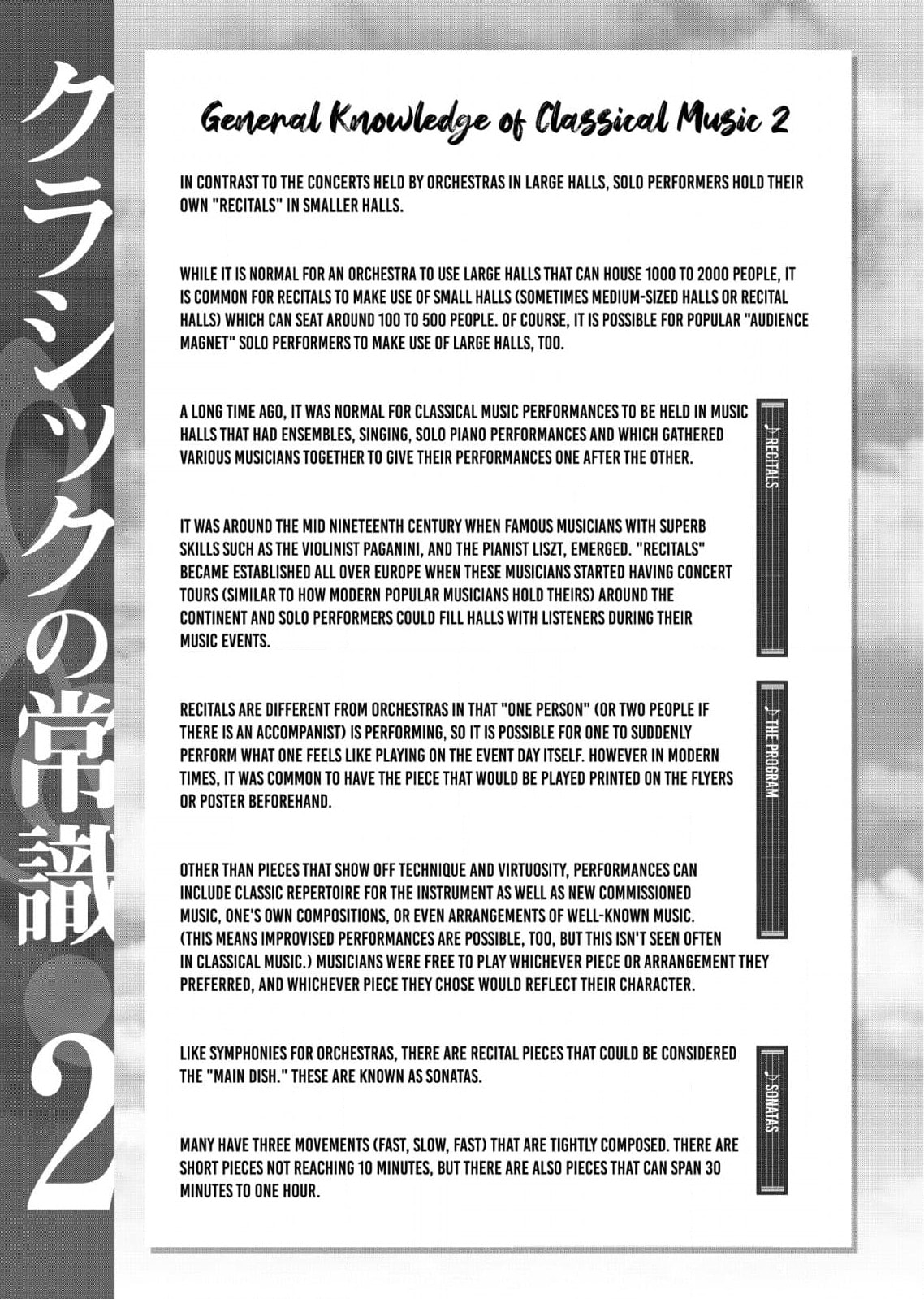 So Ra No Wo To Chapter 26 page 31 - 