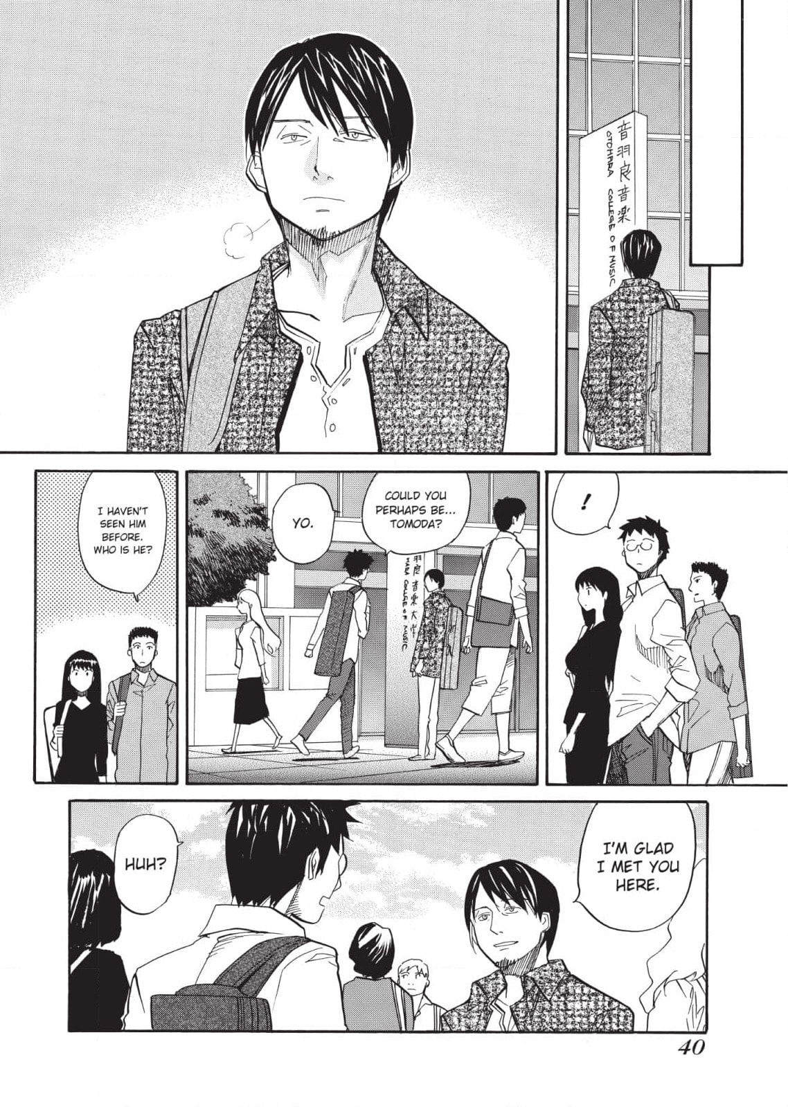 So Ra No Wo To Chapter 26 page 6 - 
