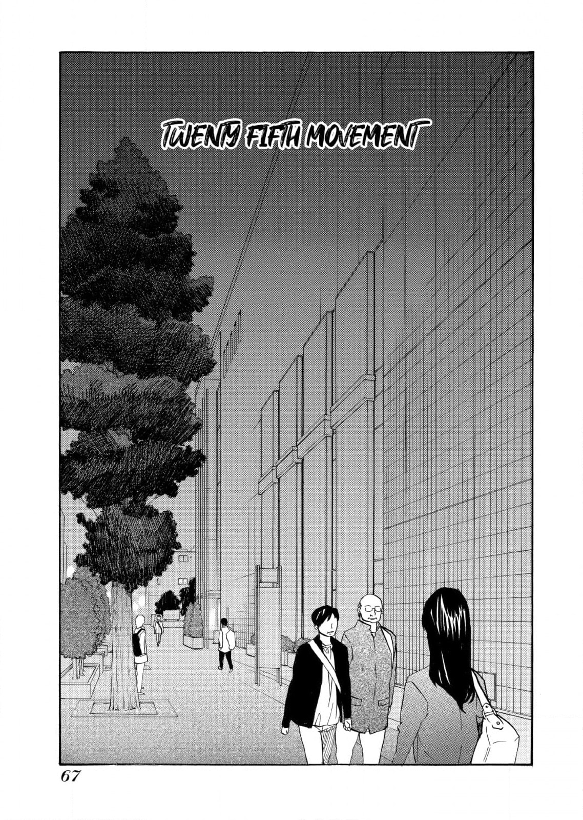 So Ra No Wo To Chapter 27 page 1 - 