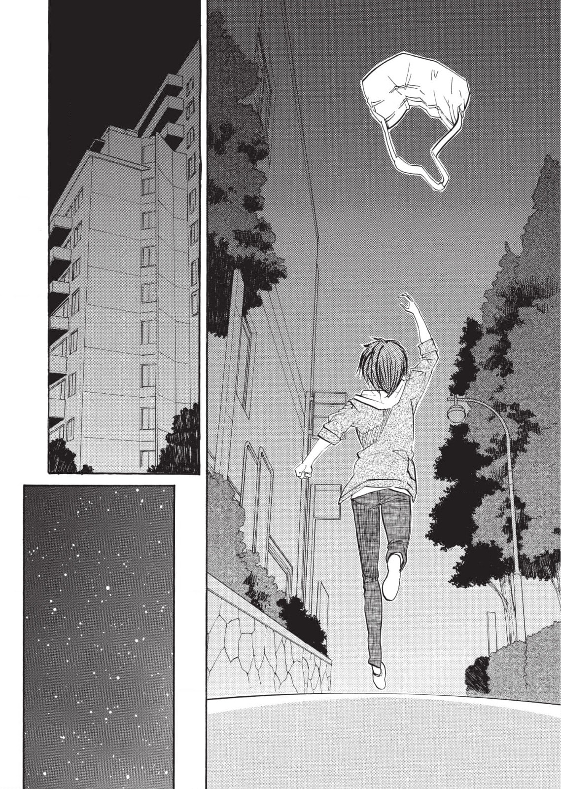 So Ra No Wo To Chapter 27 page 12 - 