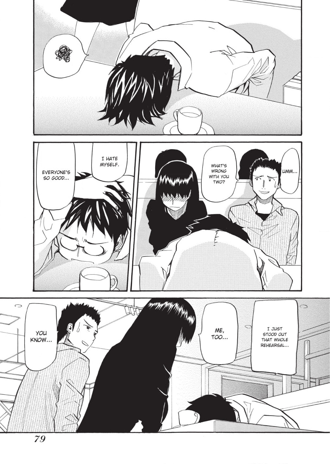 So Ra No Wo To Chapter 27 page 13 - 