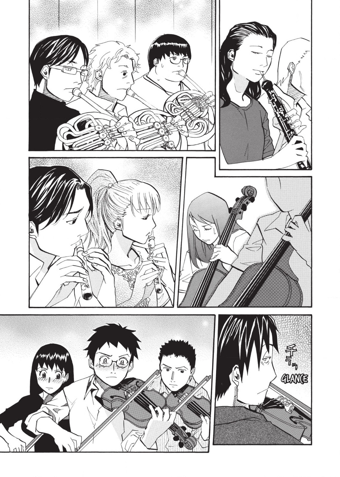 So Ra No Wo To Chapter 27 page 3 - 