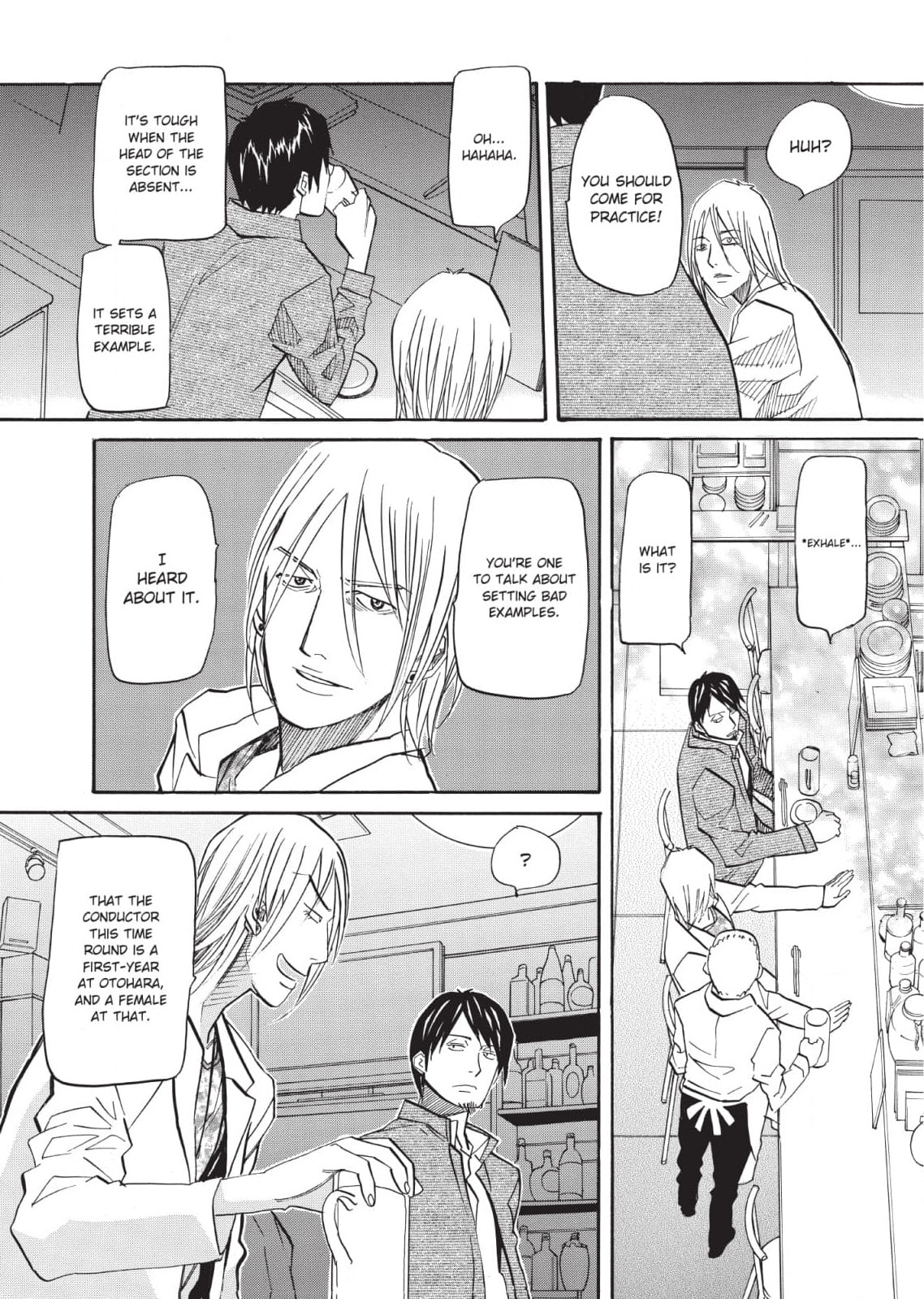 So Ra No Wo To Chapter 27 page 23 - 