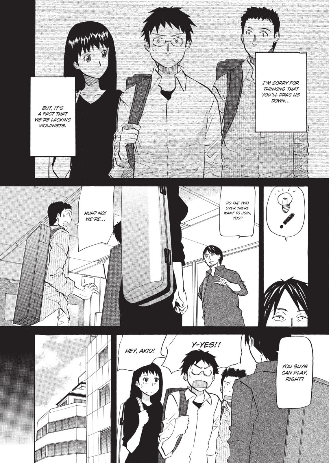 So Ra No Wo To Chapter 27 page 5 - 