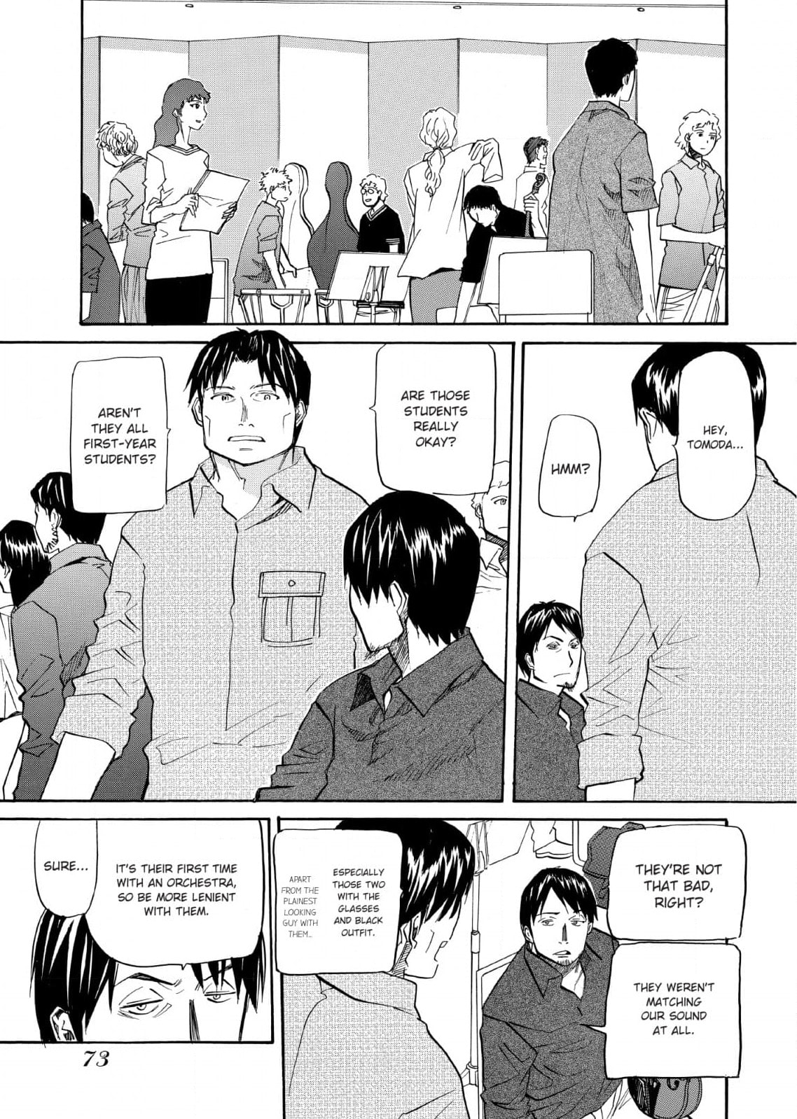 So Ra No Wo To Chapter 27 page 7 - 