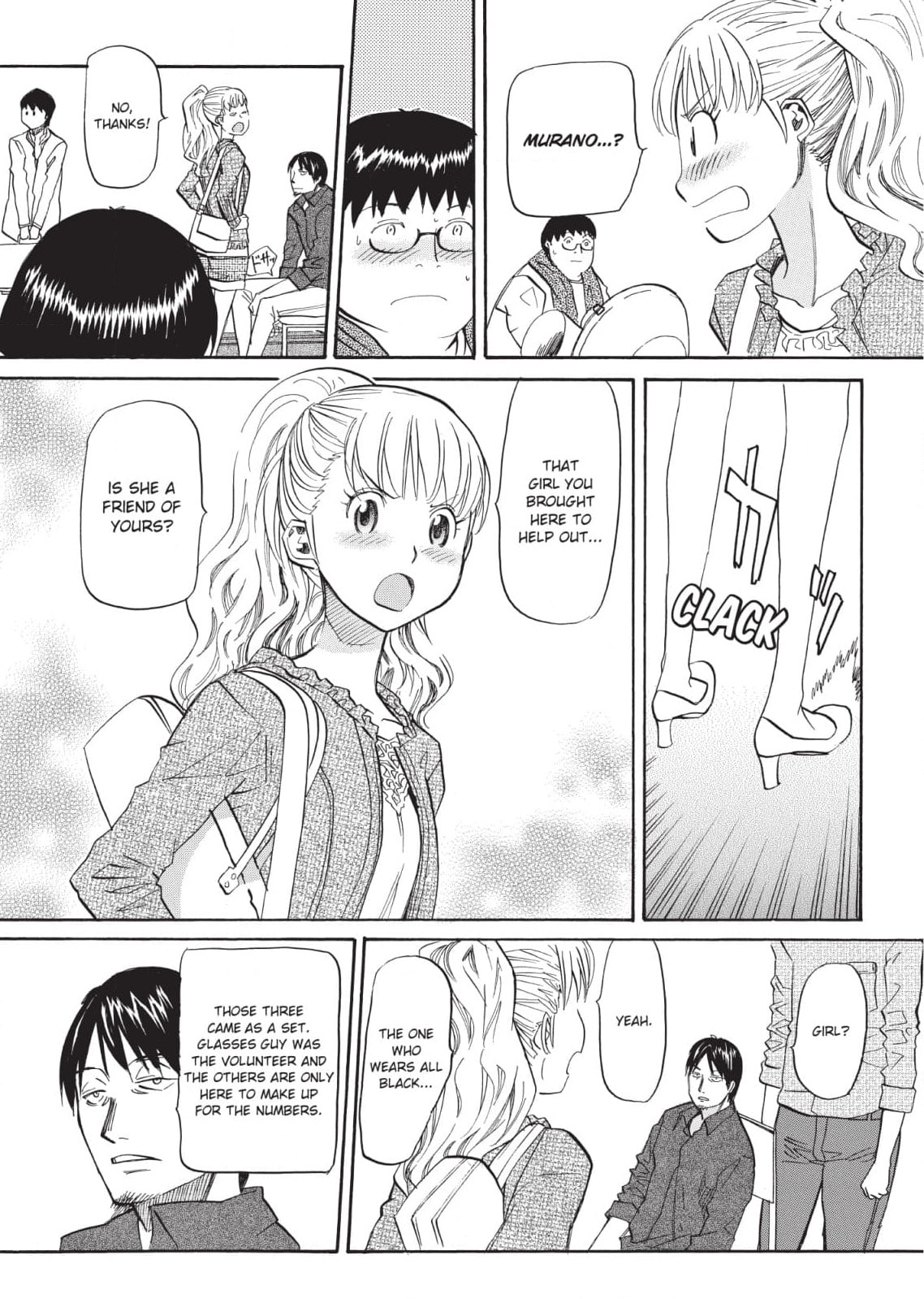 So Ra No Wo To Chapter 27 page 9 - 