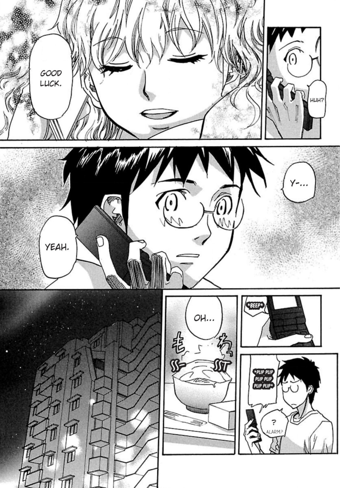 So Ra No Wo To Chapter 28.1 page 17 - 
