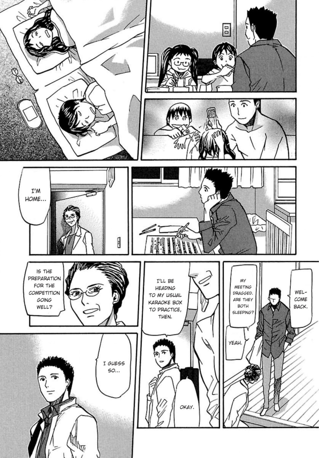 So Ra No Wo To Chapter 28.1 page 7 - 