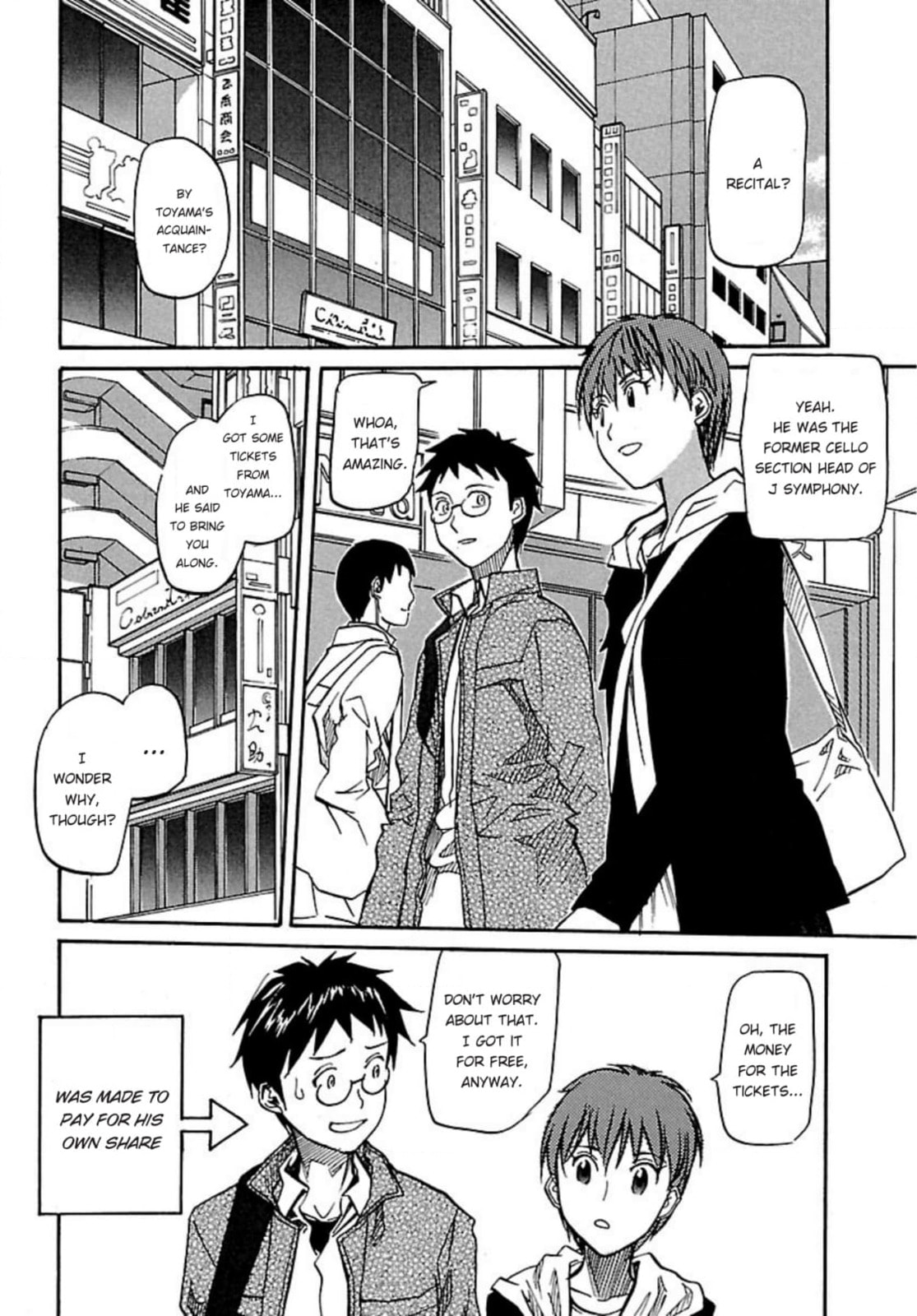 So Ra No Wo To Chapter 28.2 page 2 - 