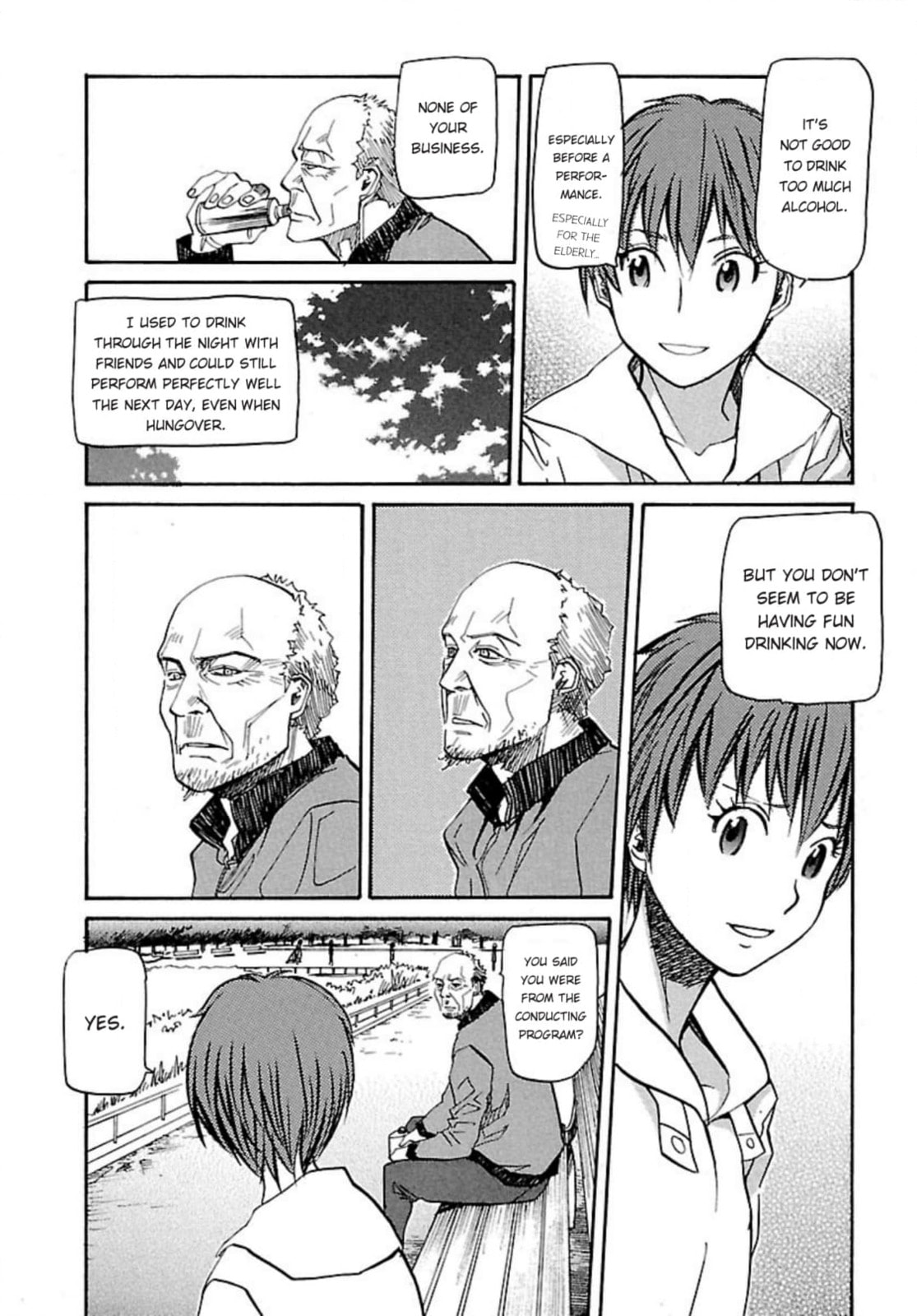 So Ra No Wo To Chapter 28.2 page 17 - 