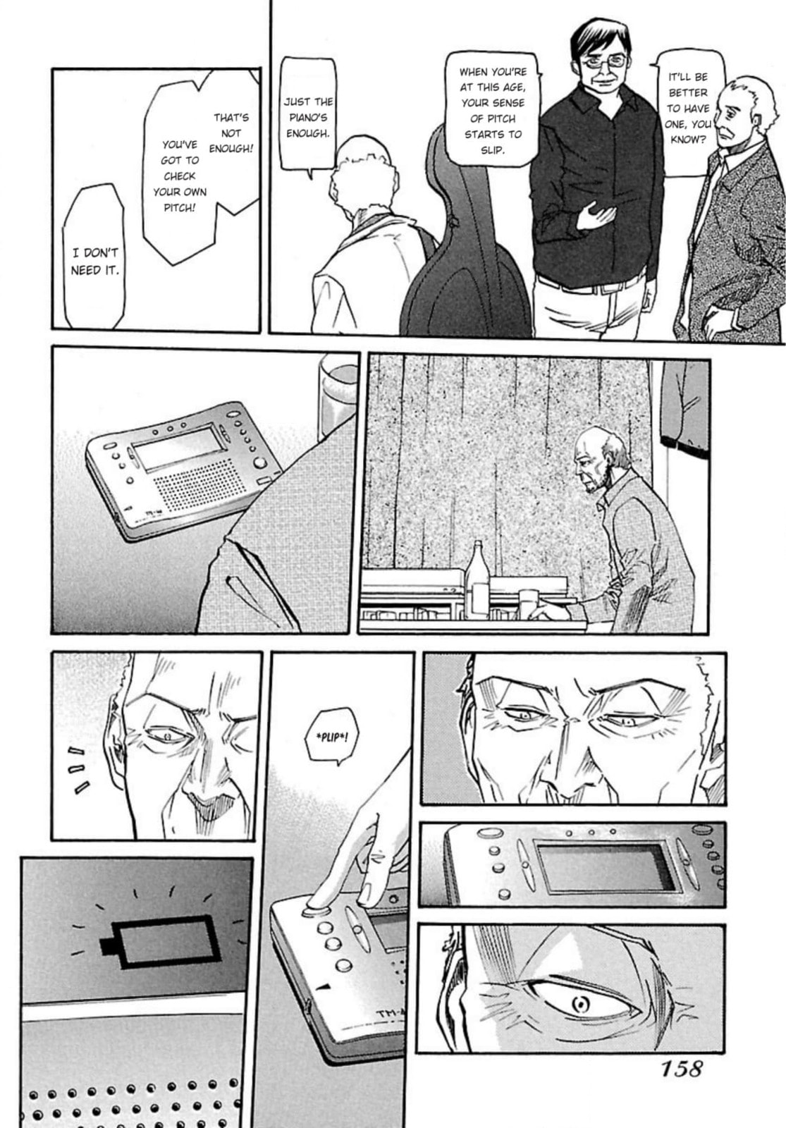 So Ra No Wo To Chapter 28.2 page 20 - 