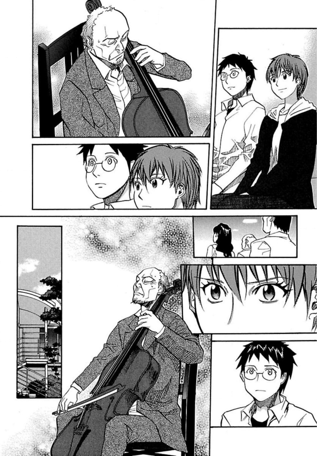 So Ra No Wo To Chapter 28.2 page 9 - 