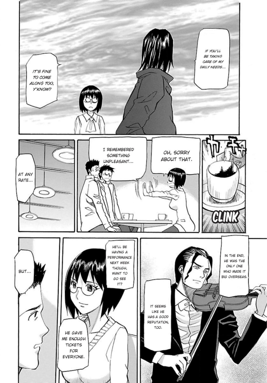 So Ra No Wo To Chapter 28.3 page 19 - 