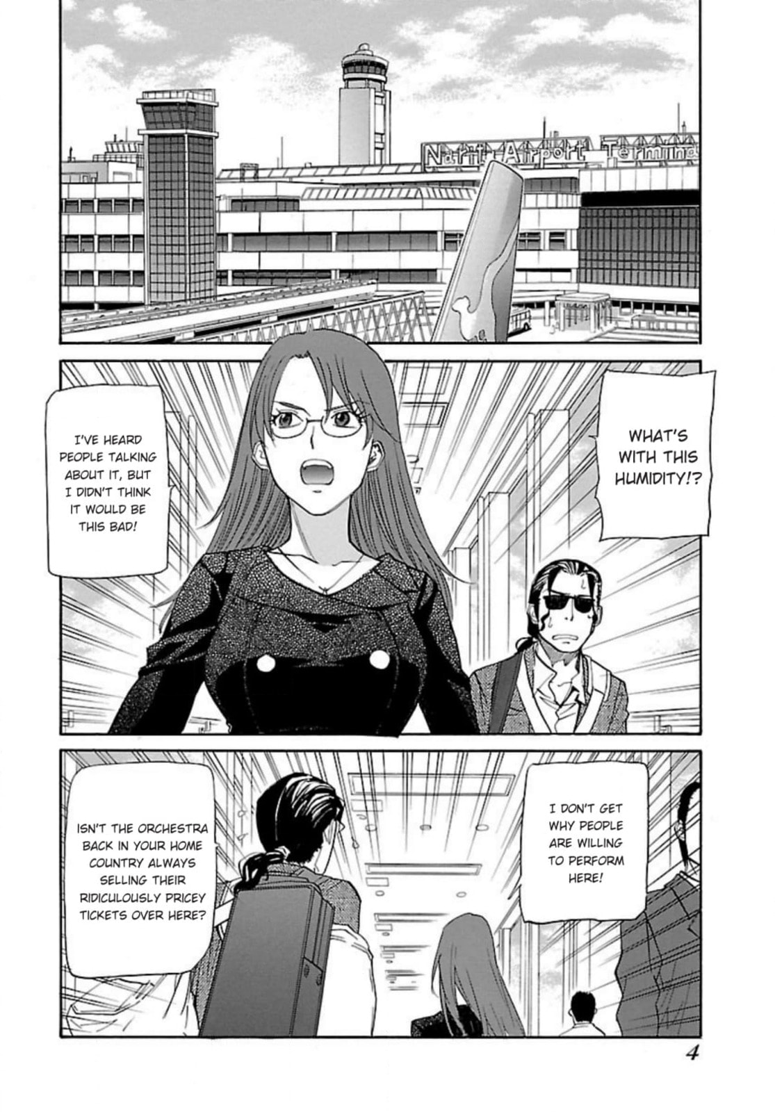 So Ra No Wo To Chapter 28.3 page 3 - 