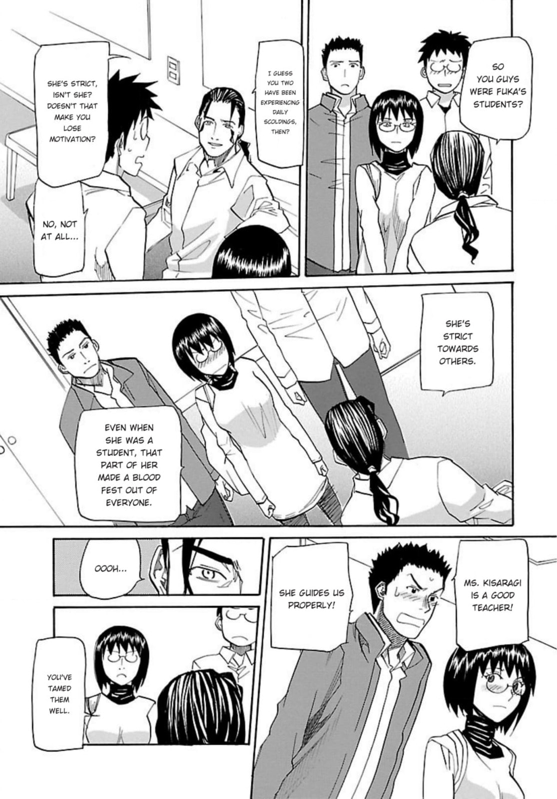So Ra No Wo To Chapter 28.3 page 22 - 