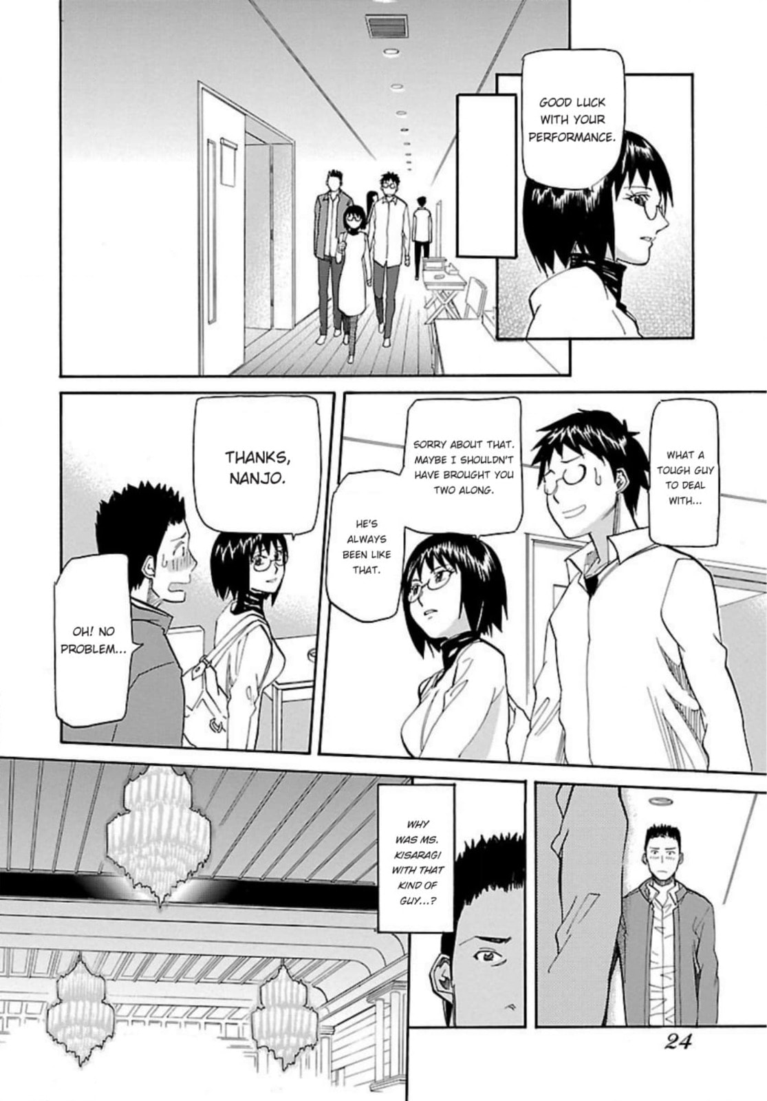So Ra No Wo To Chapter 28.3 page 23 - 