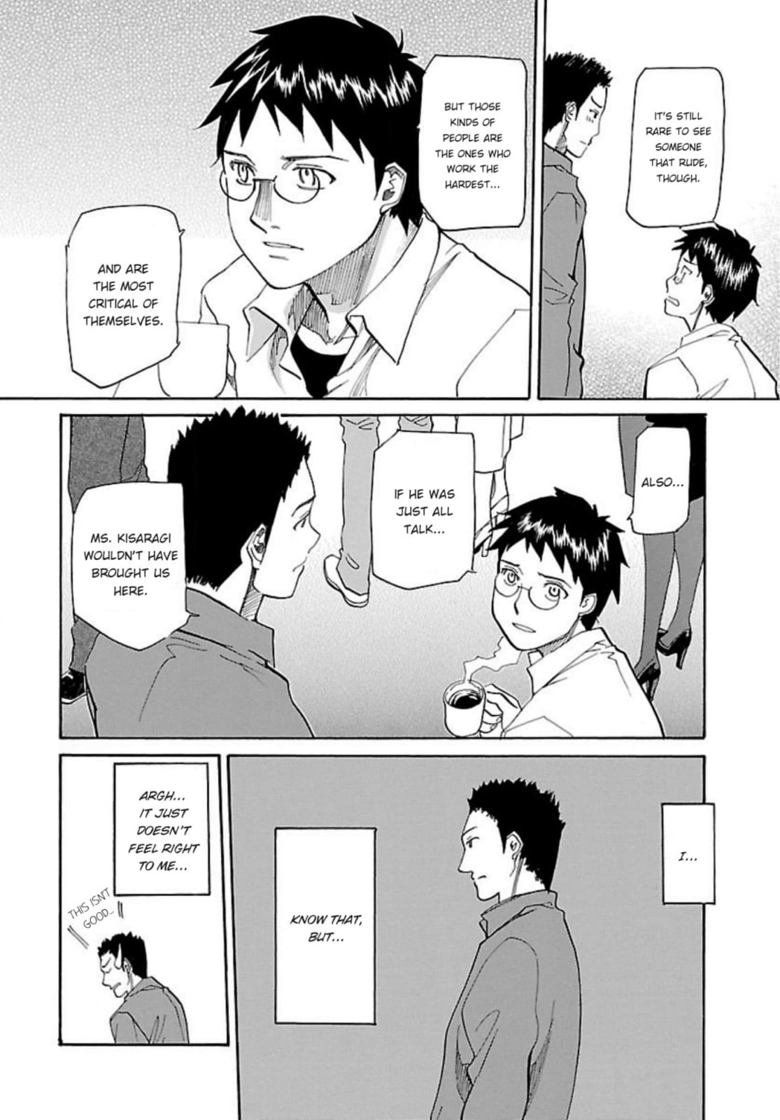 So Ra No Wo To Chapter 28.3 page 25 - 
