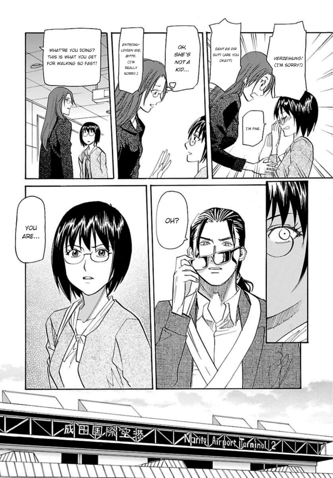 So Ra No Wo To Chapter 28.3 page 7 - 