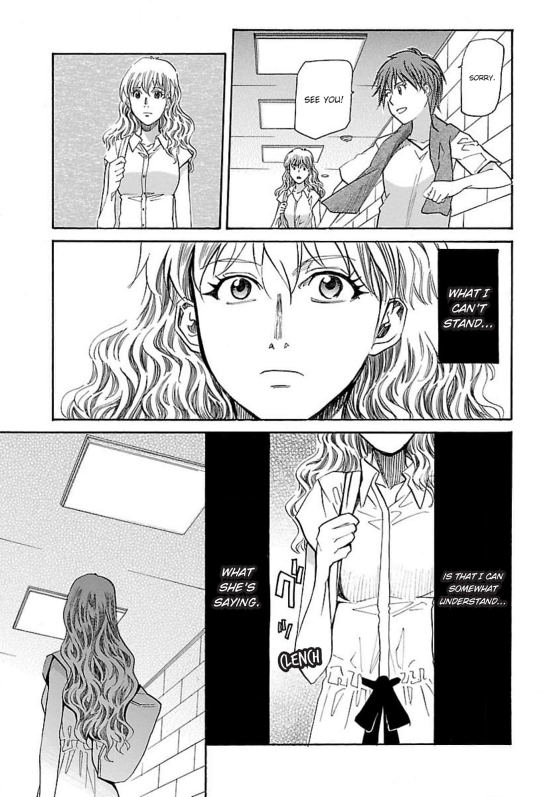 So Ra No Wo To Chapter 28.4 page 26 - 