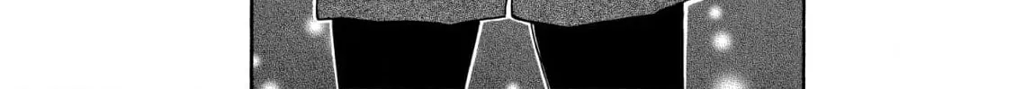 So Ra No Wo To Chapter 28 page 2 - 
