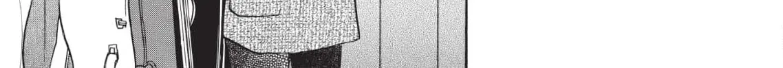 So Ra No Wo To Chapter 28 page 22 - 