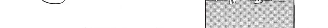 So Ra No Wo To Chapter 28 page 32 - 