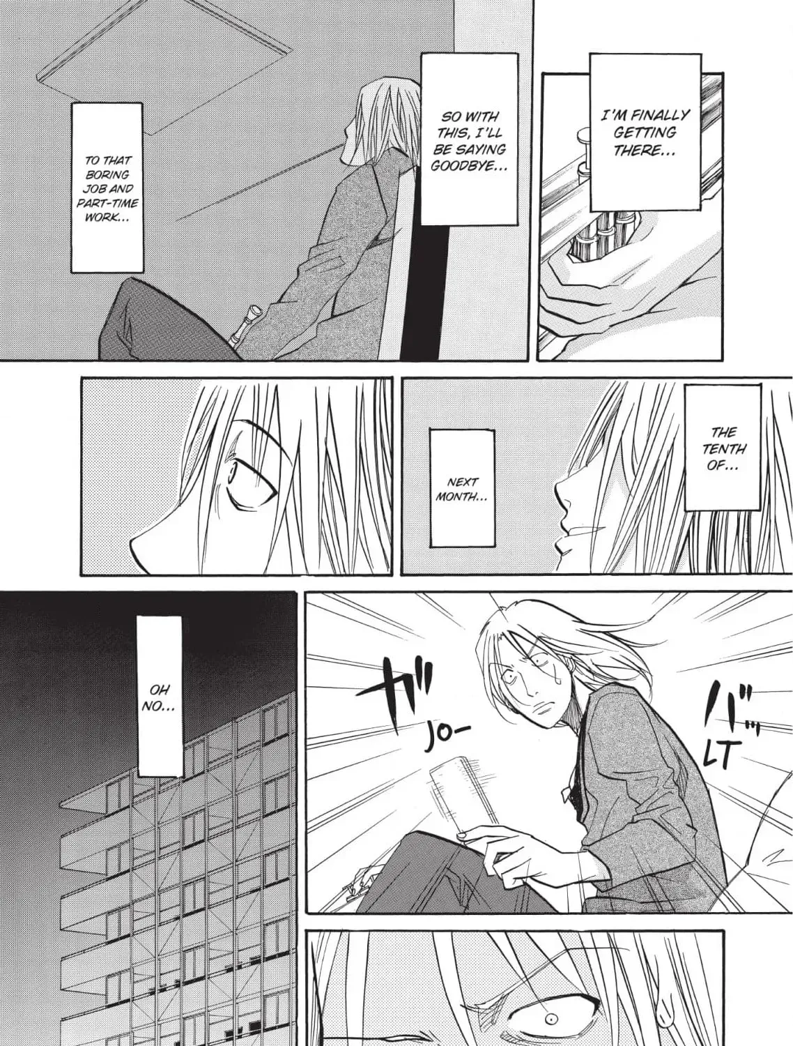 So Ra No Wo To Chapter 28 page 49 - 