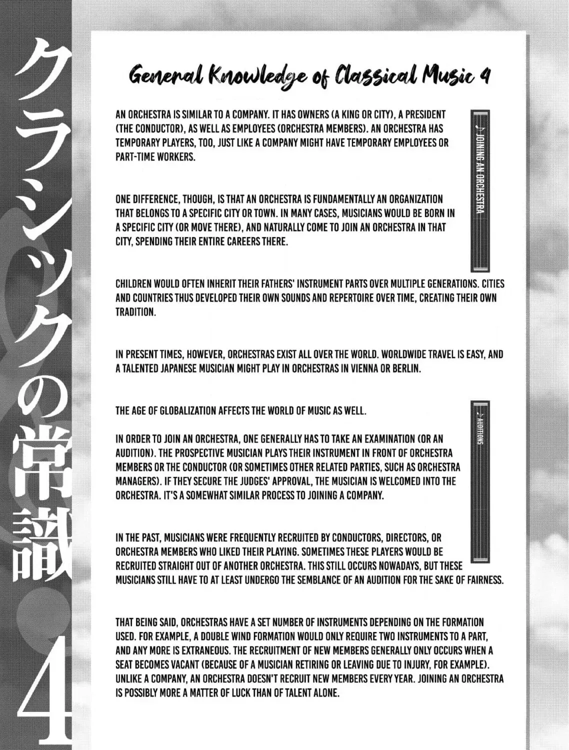 So Ra No Wo To Chapter 28 page 61 - 
