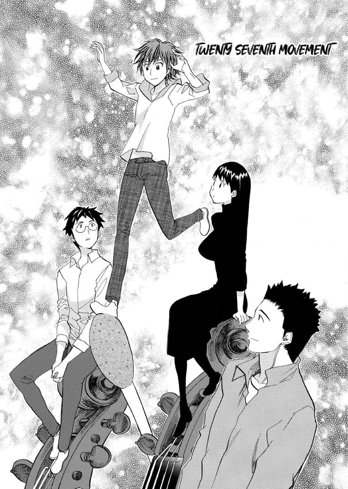 So Ra No Wo To Chapter 29 page 1 - 