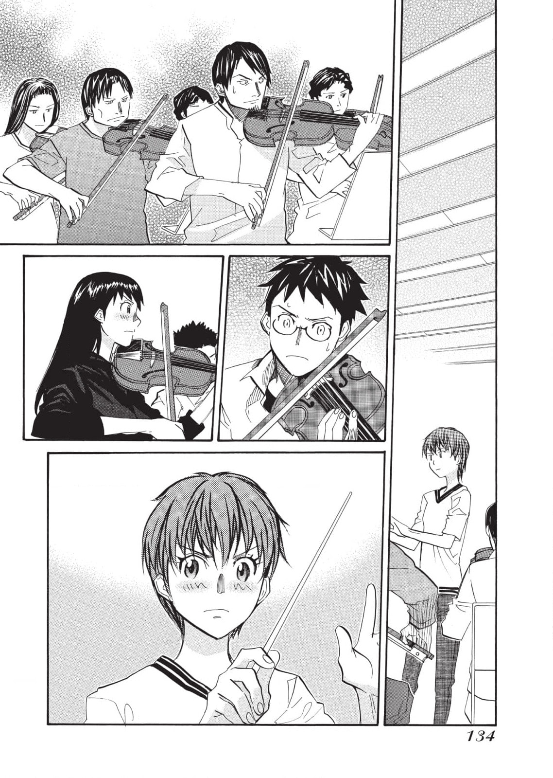So Ra No Wo To Chapter 29 page 2 - 