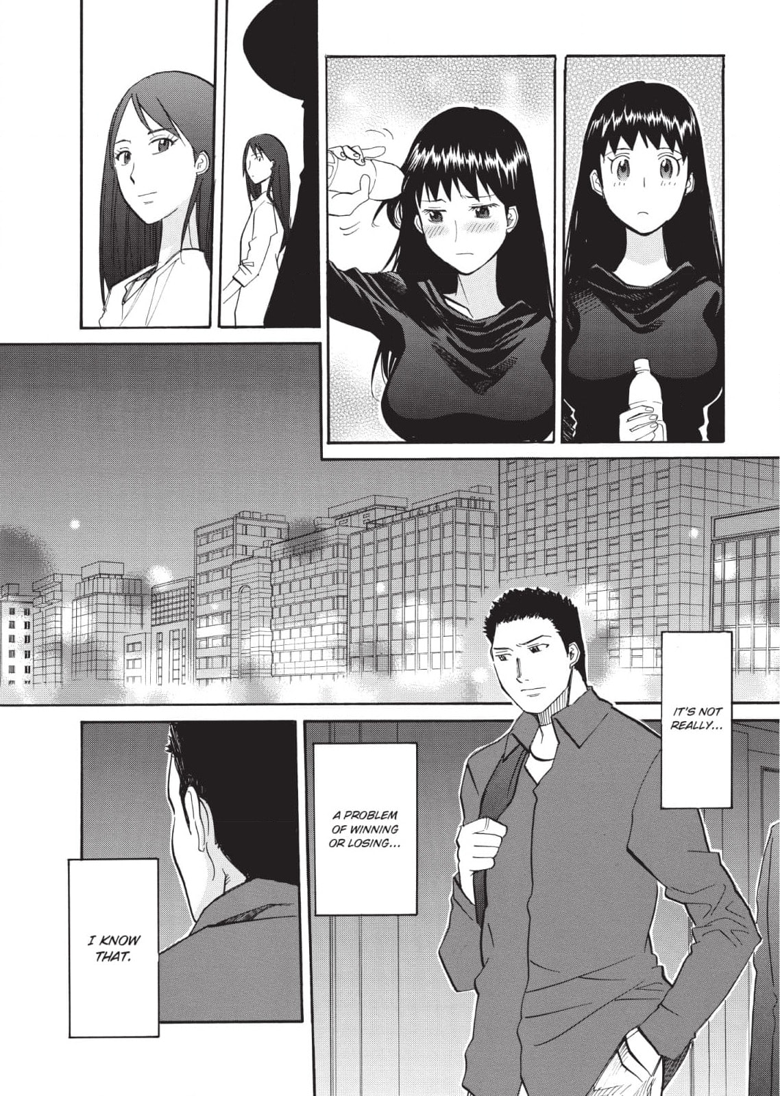 So Ra No Wo To Chapter 29 page 11 - 