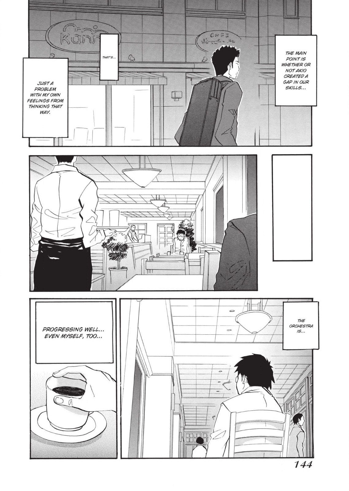 So Ra No Wo To Chapter 29 page 12 - 