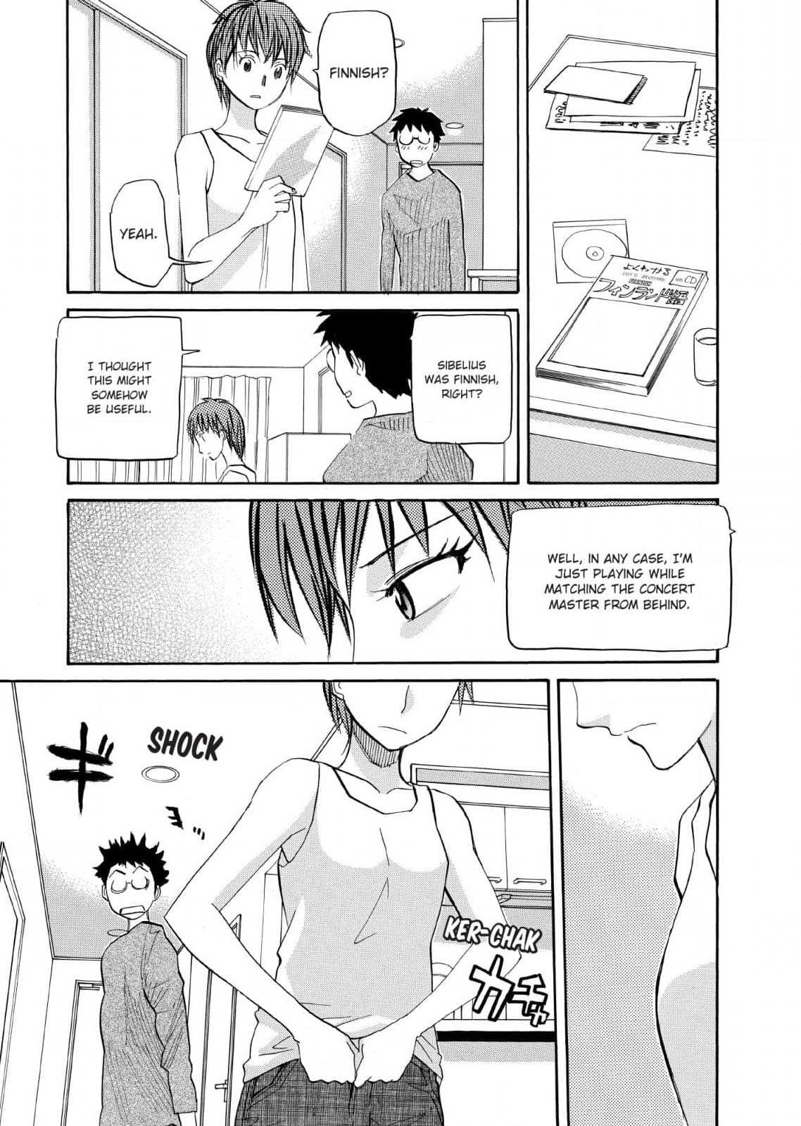 So Ra No Wo To Chapter 29 page 22 - 