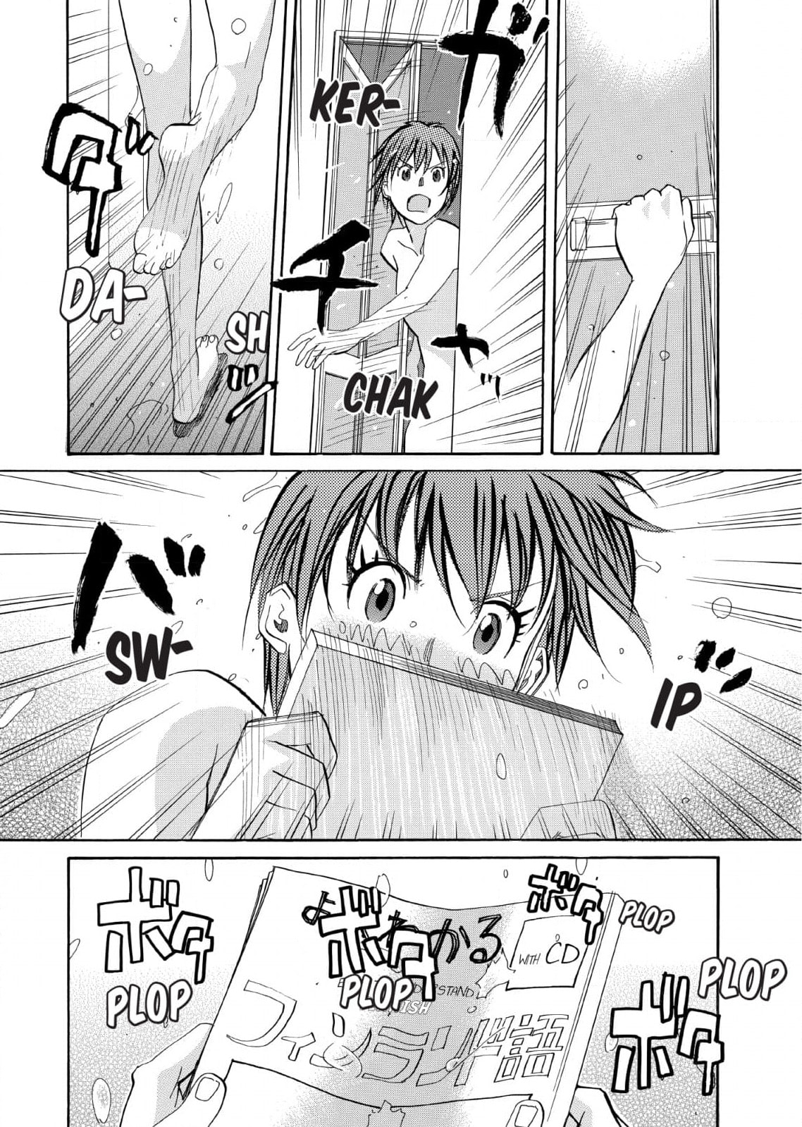 So Ra No Wo To Chapter 29 page 26 - 