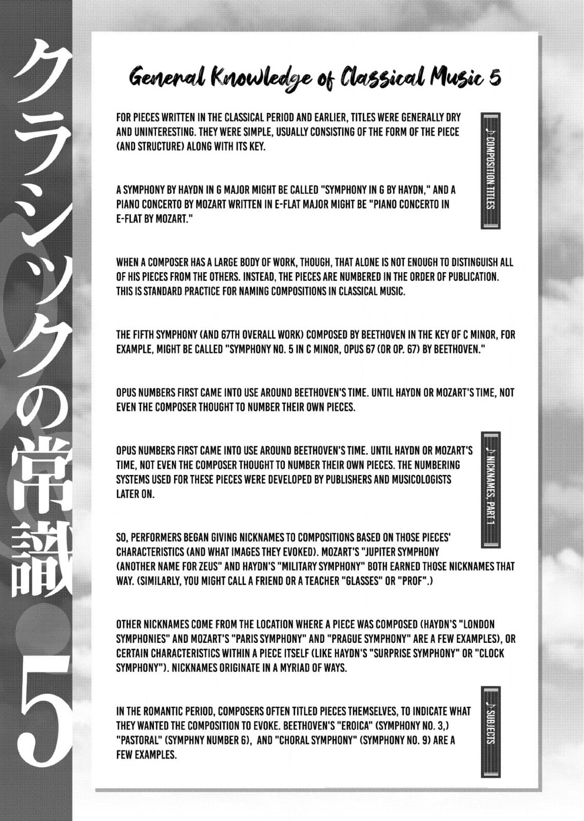 So Ra No Wo To Chapter 29 page 37 - 