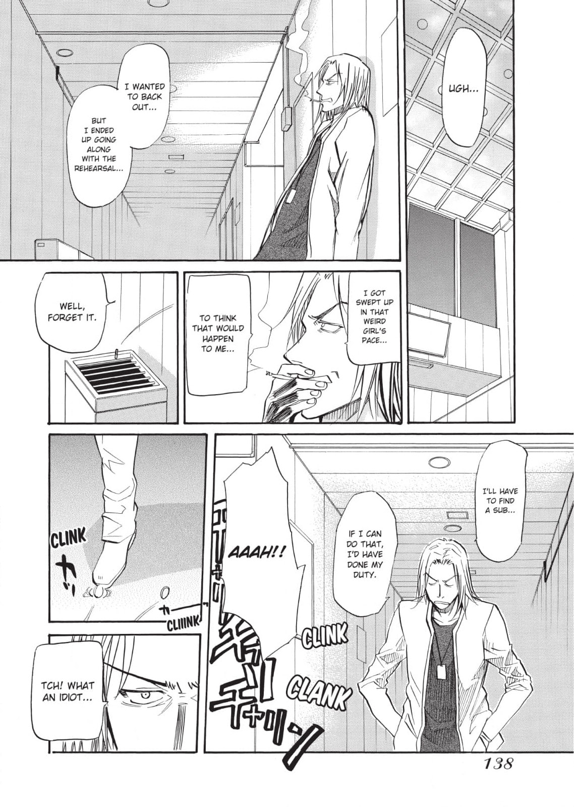 So Ra No Wo To Chapter 29 page 6 - 