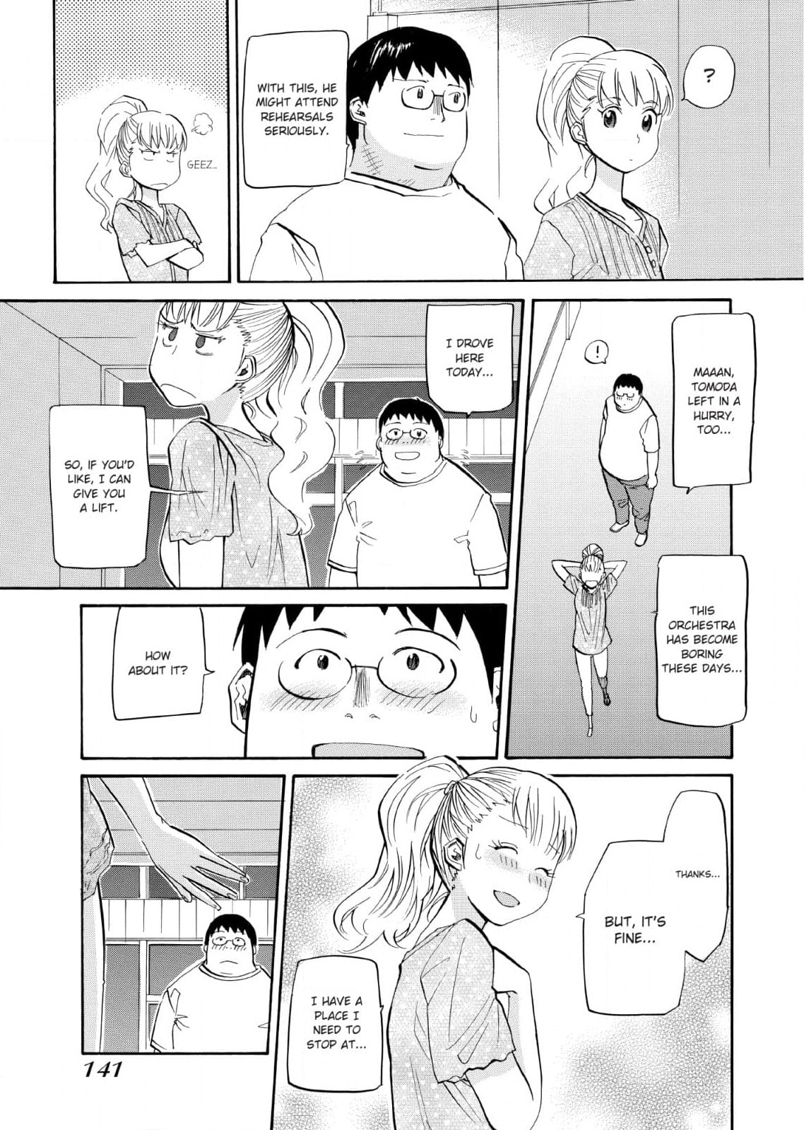 So Ra No Wo To Chapter 29 page 9 - 