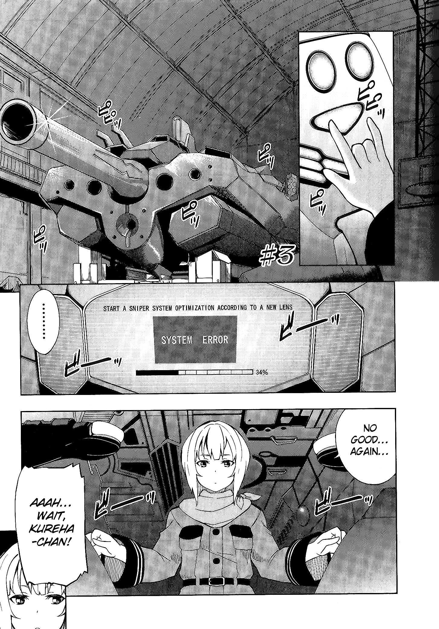 So Ra No Wo To Chapter 3.1 page 1 - 