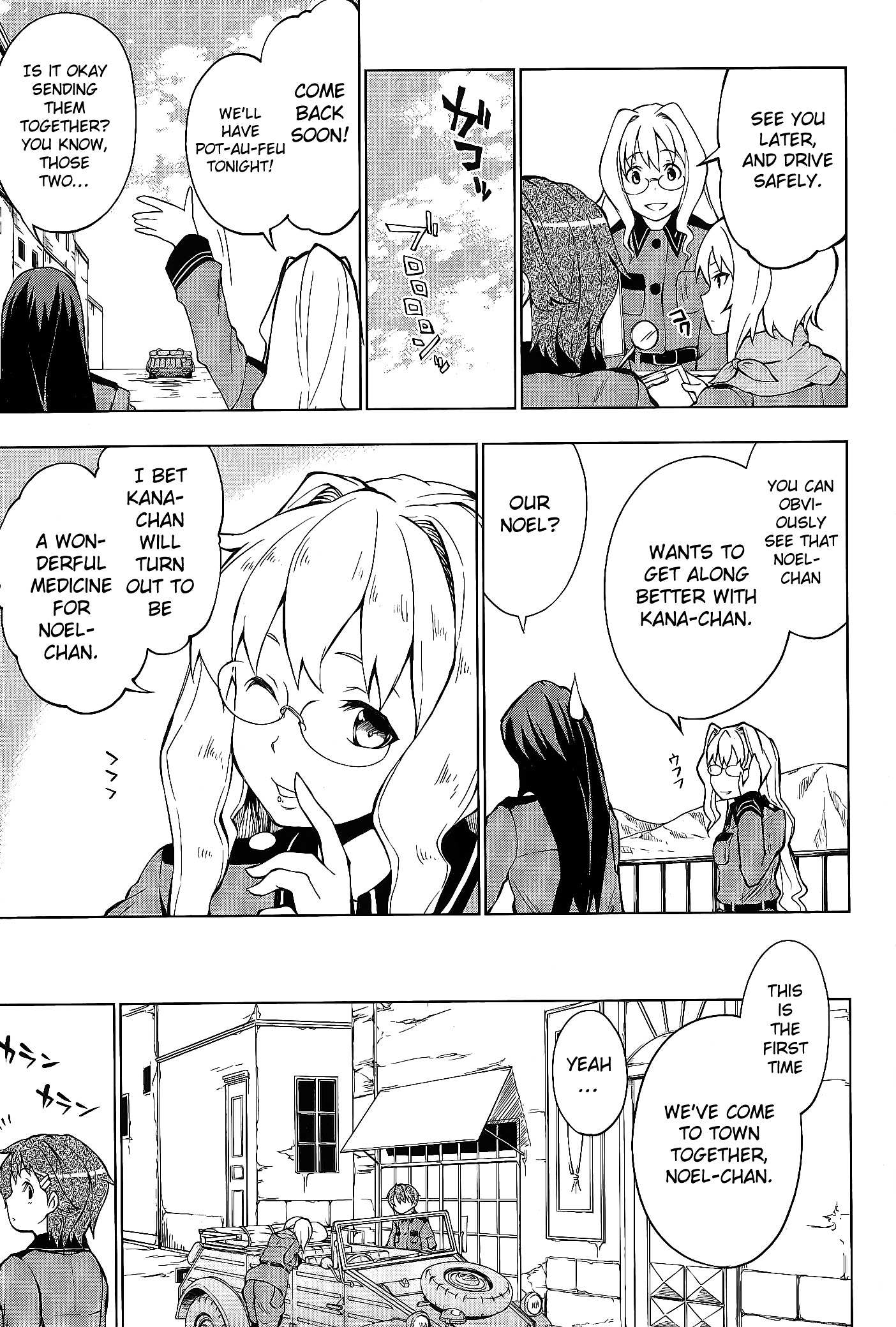 So Ra No Wo To Chapter 3.1 page 3 - 