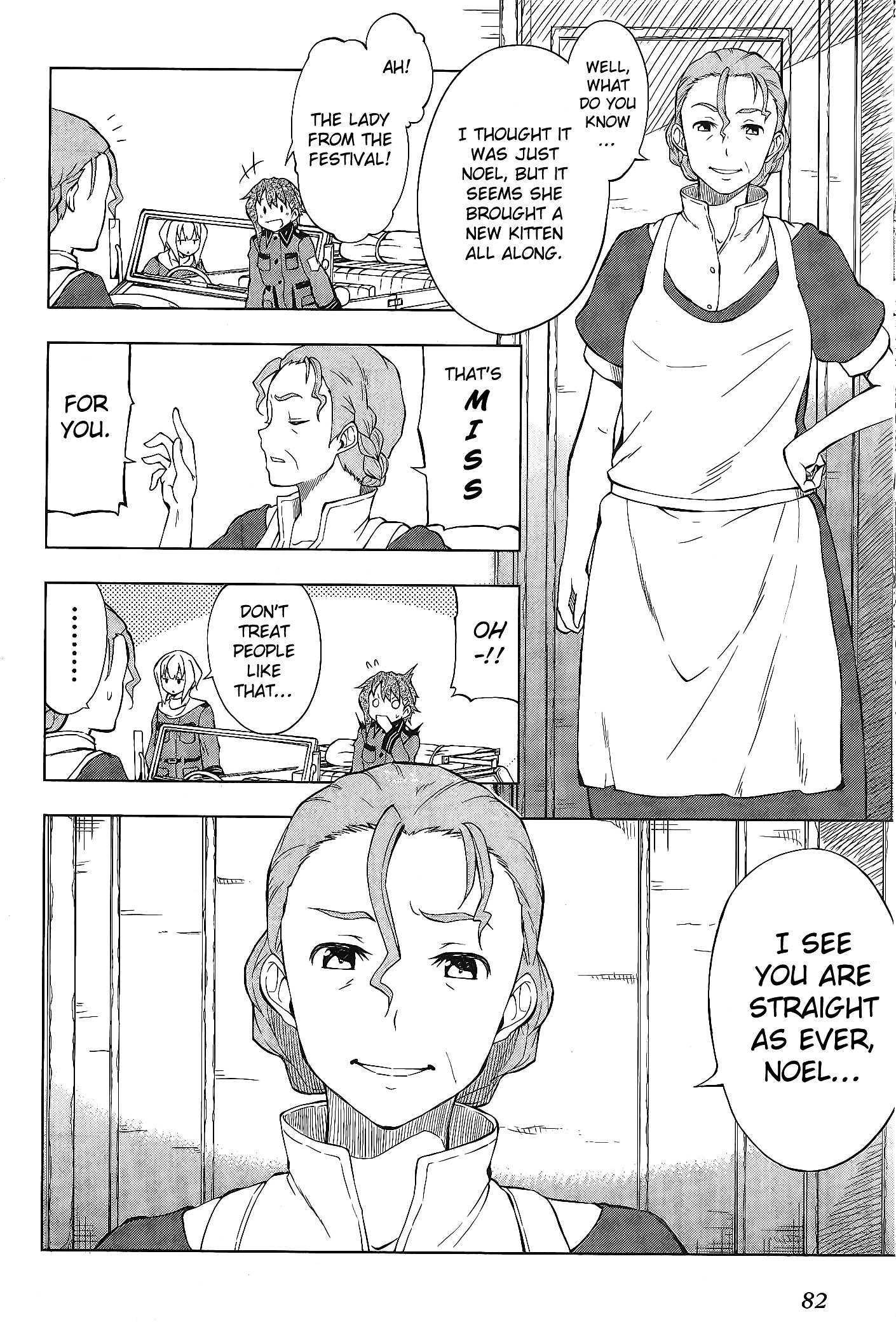 So Ra No Wo To Chapter 3.1 page 4 - 