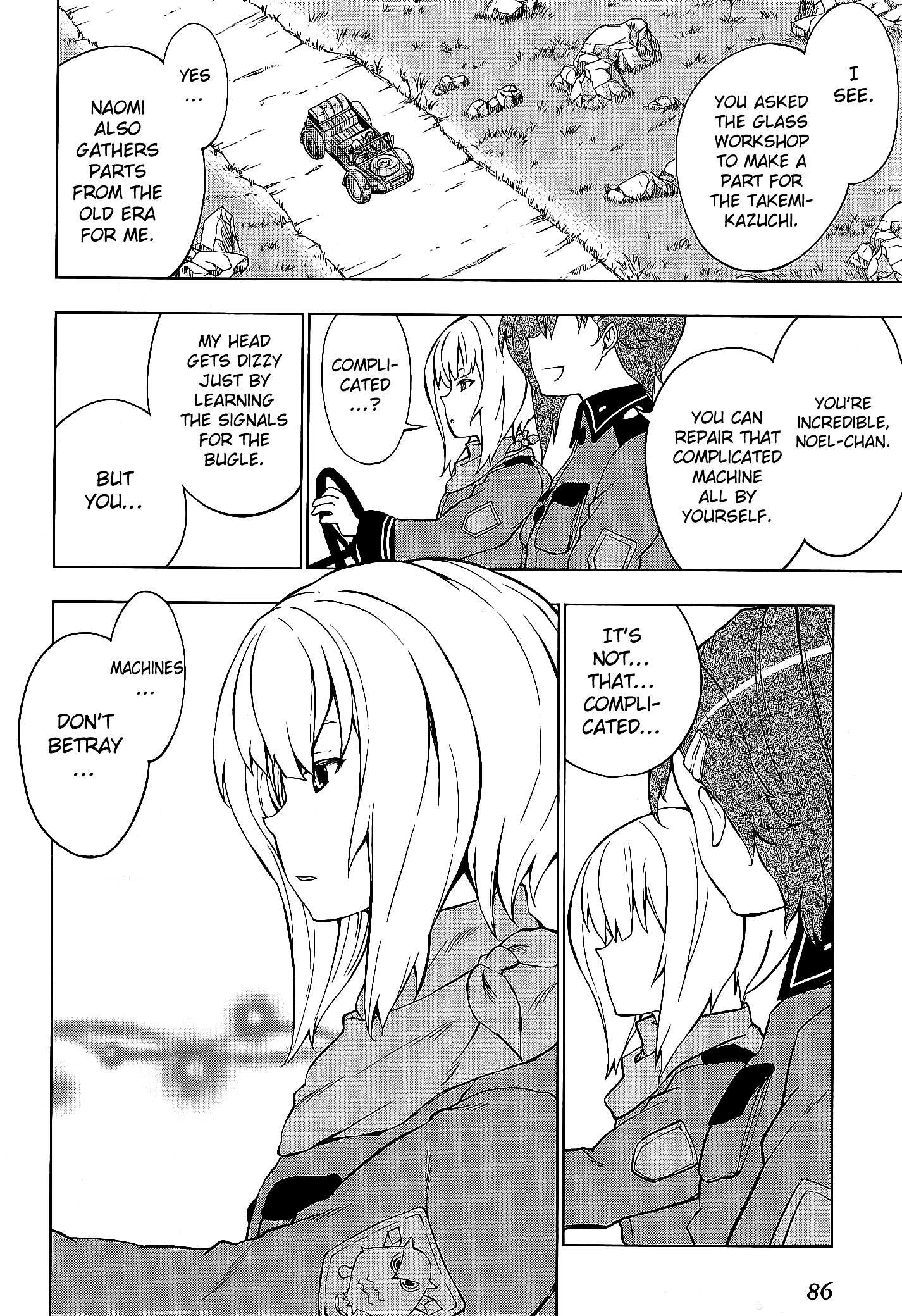 So Ra No Wo To Chapter 3.1 page 8 - 